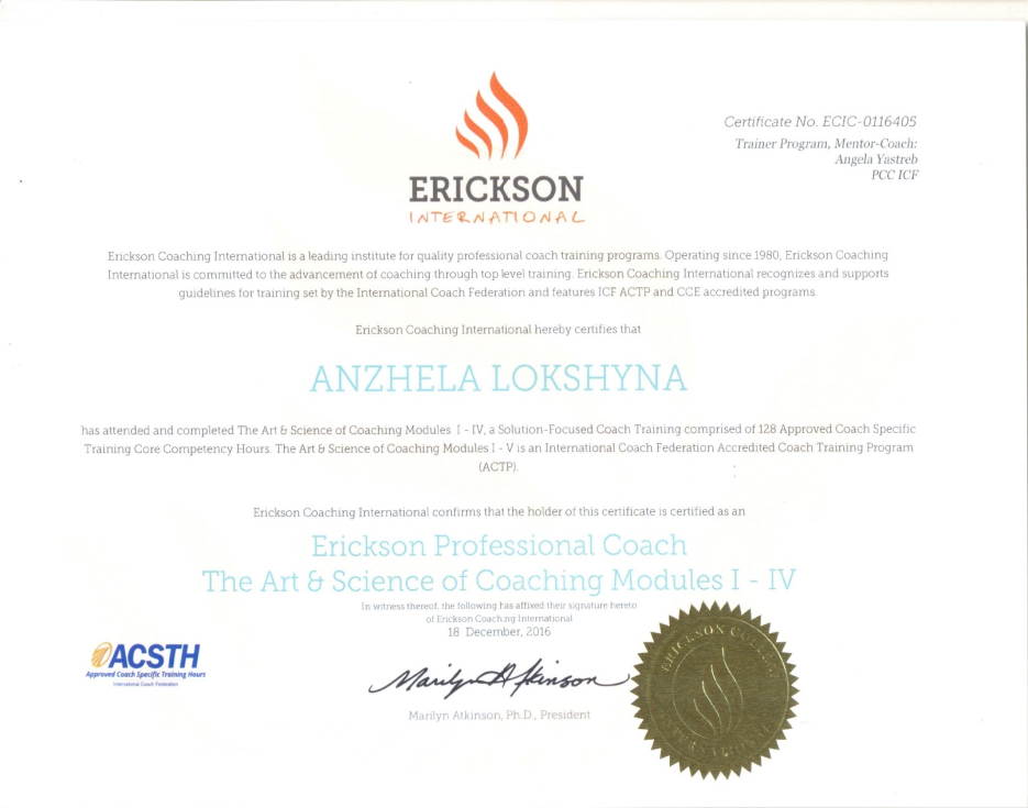 lokshyna_diploma_2