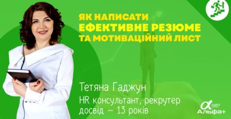 event_мероприятие_870х500(2)